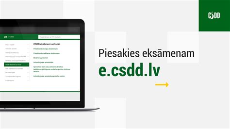 csdd teorijas eksāmens pieteikšanās